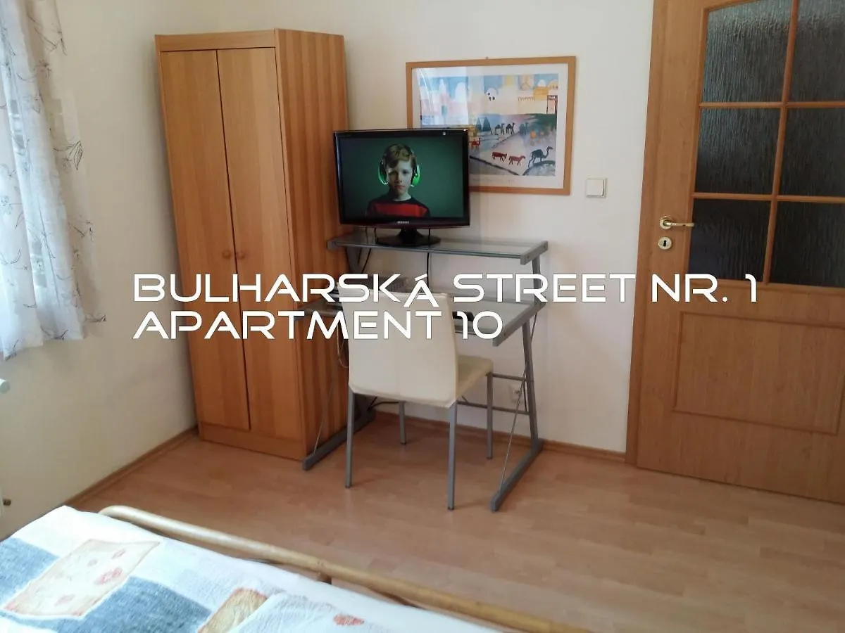 Holiday Apartments Bulharska 1 Karlovy Vary 0*,  Czech Republic